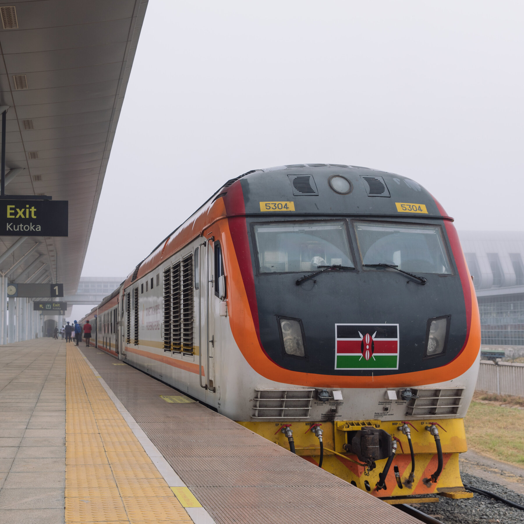 SGR Train
